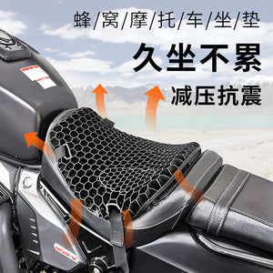 ASIENTO ERGONOMICO PARA MOTOS